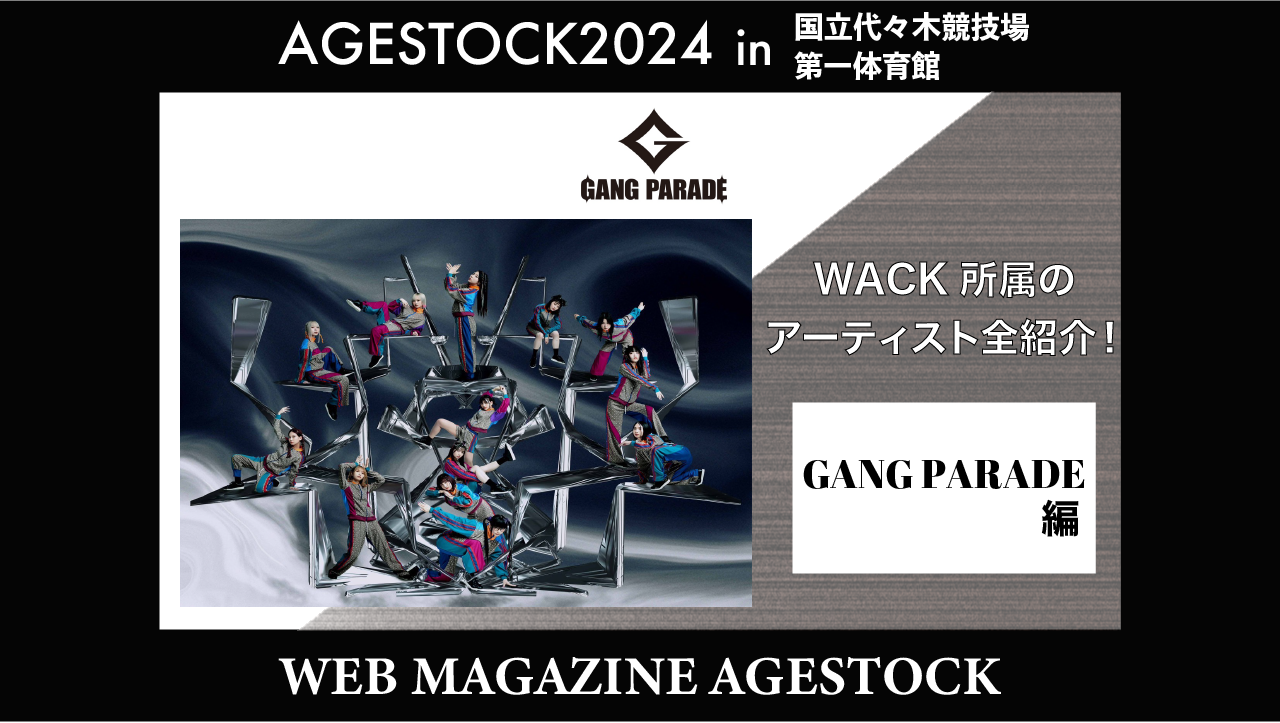 IMG_0240-e1706951755136.png